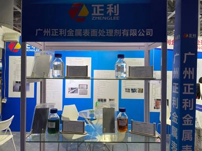 大放異彩！廣州正利閃耀2021國際（廣州）表面處理電鍍涂裝展，領航金屬建筑裝飾材料智造新篇章