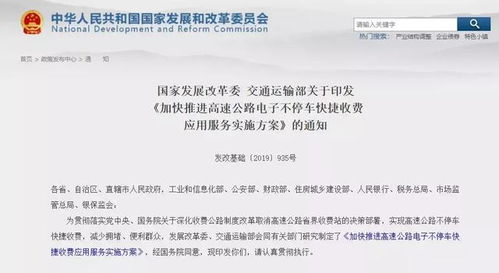 專注低功耗光學識別核心技術，浩創科技將亮相IOTE2019深圳物聯網展