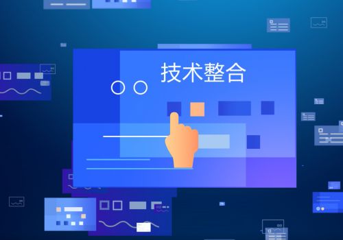奧尼電子IPO成功上市 以自主研發驅動新舊產業融合，物聯網技術研發實力凸顯